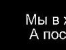 Марія Жакун фотография #1