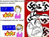 Анастасия Дмитриева фотография #49 (источник - https://vk.com/id166324123)