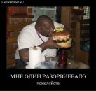Антон Лірник фотография #17 (источник - https://vk.com/id162960128)
