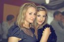 Фотография Грудановой Евгении