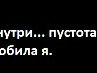 Аліна Довгулевич фотография #18 (источник - https://vk.com/id165709793)
