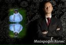 Вероніка Носа фотография #1