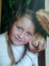 Марта Кіт фотография #9 (источник - https://vk.com/id161849666)