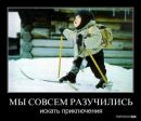 Ліза Онуфрійчук фотография #22 (источник - https://vk.com/id30124562)