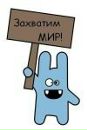 Ігор Гуцайлюк фотография #17 (источник - https://vk.com/id137444306)