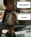 Олег Лемешенко фотография #18 (источник - https://vk.com/id3788704)