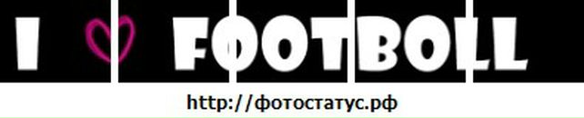 Андрій Ярмоленко фотография #45 (источник - https://vk.com/id51640225)