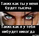 Фотография Федотовой Натальи