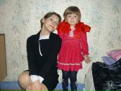 Фотография Терентьевой Анны