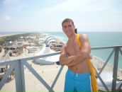 Фотография Черепанова Сергея