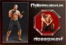 Данила Грінчук фотография #1