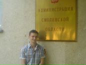 Фотография Теплова-Воронова Ольга