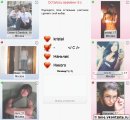 Nick World фотография #1