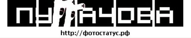 Сергій Охота фотография #4 (источник - https://vk.com/id19385944)