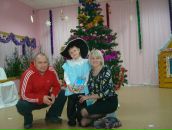 Фотография  