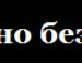 Максім Комар фотография #13 (источник - https://vk.com/id80062616)