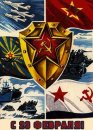 Люо Тпмс фотография #1