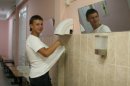 Фотография Обоскалова Андрея