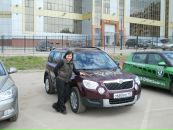 Фотография Гильмутдиновой Гузалии
