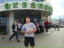 Фотография Зетина Ивана
