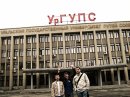 Дмитрий Сипливый фотография #23 (источник - https://vk.com/id3652219)