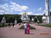 Люда Косік фотография #22 (источник - https://vk.com/id131284413)