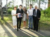 Фотография Пунина Даниила