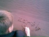 Фотография Васенёва Ивана