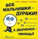 Юлічка Шелест фотография #44 (источник - https://vk.com/id34270265)