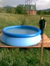 Ігор Гуменчик фотография #39 (источник - https://vk.com/id50693893)