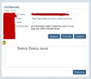 Алєг Цегенько фотография #5 (источник - https://vk.com/id51418992)