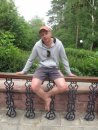 Фотография Милюшова Артема