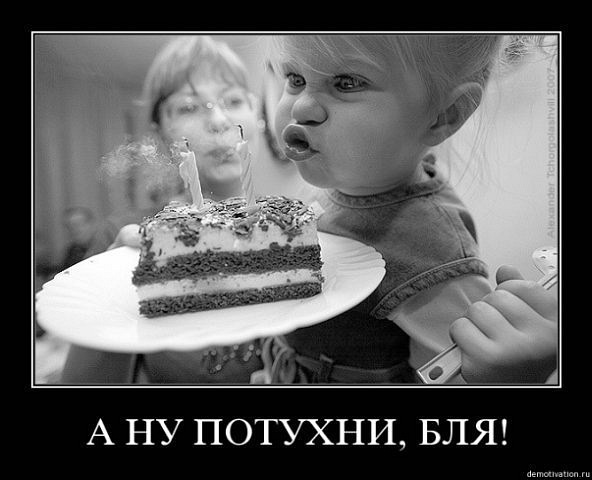 №20, Мария Духовникова, Алматы, Казахстан №20, Мария Духовникова, Алматы, Казахстан