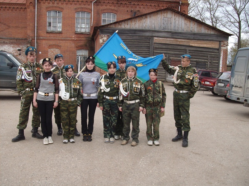 Лёха Бойков фотография #29