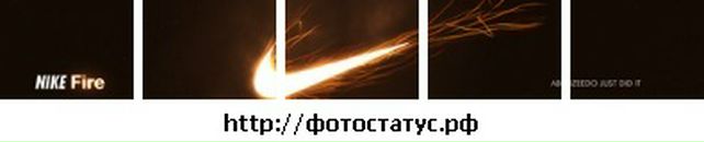 Василь Мончук фотография #29 (источник - https://vk.com/id11827520)