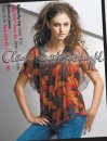Софійка Серторі фотография #50 (источник - https://vk.com/id38613894)