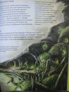 Scatur Cervina фотография #24 (источник - https://vk.com/id113406680)