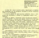 Фотография Кирьянова Дмитрия