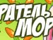 Софія Струс фотография #41 (источник - https://vk.com/id163752240)