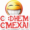 Сергій Стасишин фотография #15 (источник - https://vk.com/id80472628)