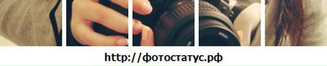 Іринка Попович фотография #48 (источник - https://vk.com/id45163485)