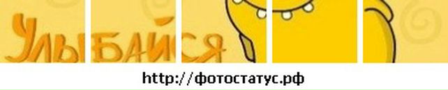 Ігор Чепак фотография #38 (источник - https://vk.com/id51813439)