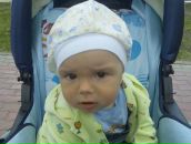 Фотография Мамонтовой Нины