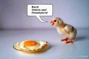 Макс Купріянець фотография #8 (источник - https://vk.com/id119322952)