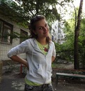 Фотография Кругловой Анастасии