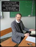 №3, Павел Анухин, 43 года, Санкт-Петербург №3, Павел Анухин, 43 года, Санкт-Петербург