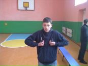 Міша Федишин фотография #30 (источник - https://vk.com/id104691173)