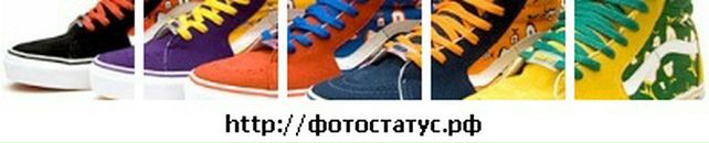 Юля Оліградська фотография #22 (источник - https://vk.com/id54948497)