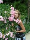 Фотография Мироненко Екатерины