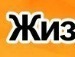Сергій Міцкевич фотография #19 (источник - https://vk.com/id118621709)